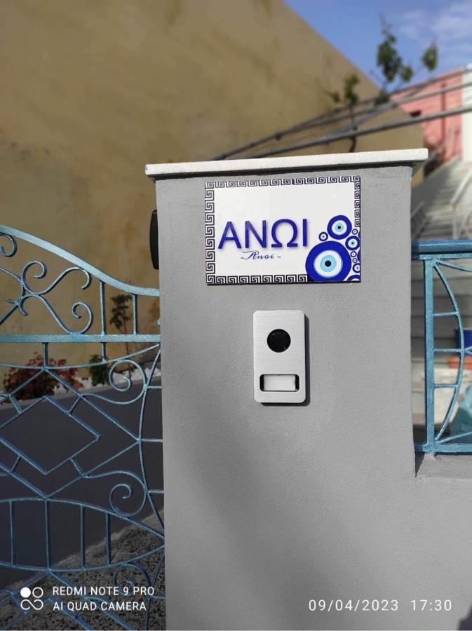 Apartamento Ανωι-Anoi Rhodes Rhodes City Exterior foto